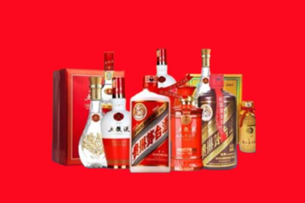 收购行情：伊春市嘉荫名酒回收值多少钱？