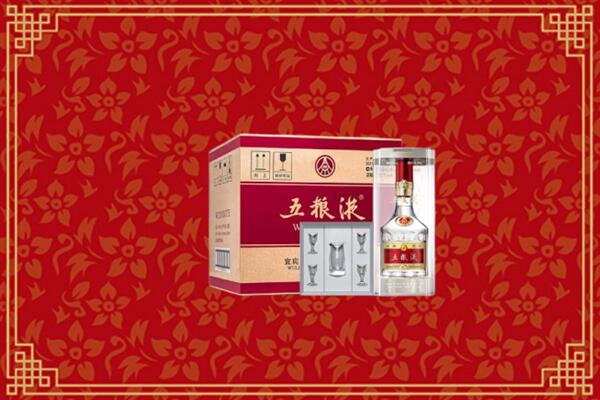 高价求购：伊春市嘉荫回收五粮液