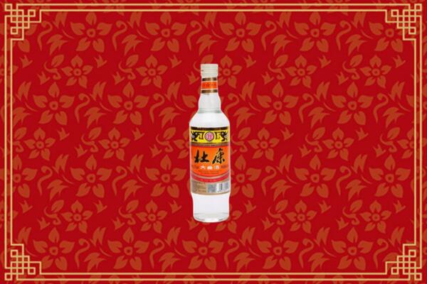伊春市嘉荫烟酒回收杜康
