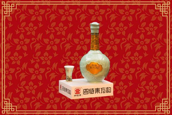 伊春市嘉荫回收四特酒