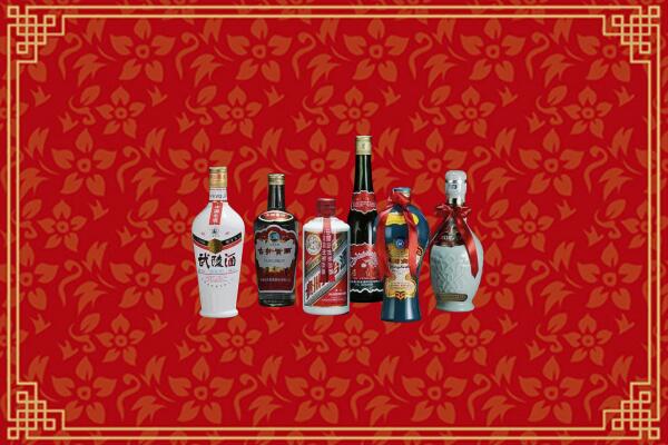 高价求购：伊春市嘉荫回收白酒